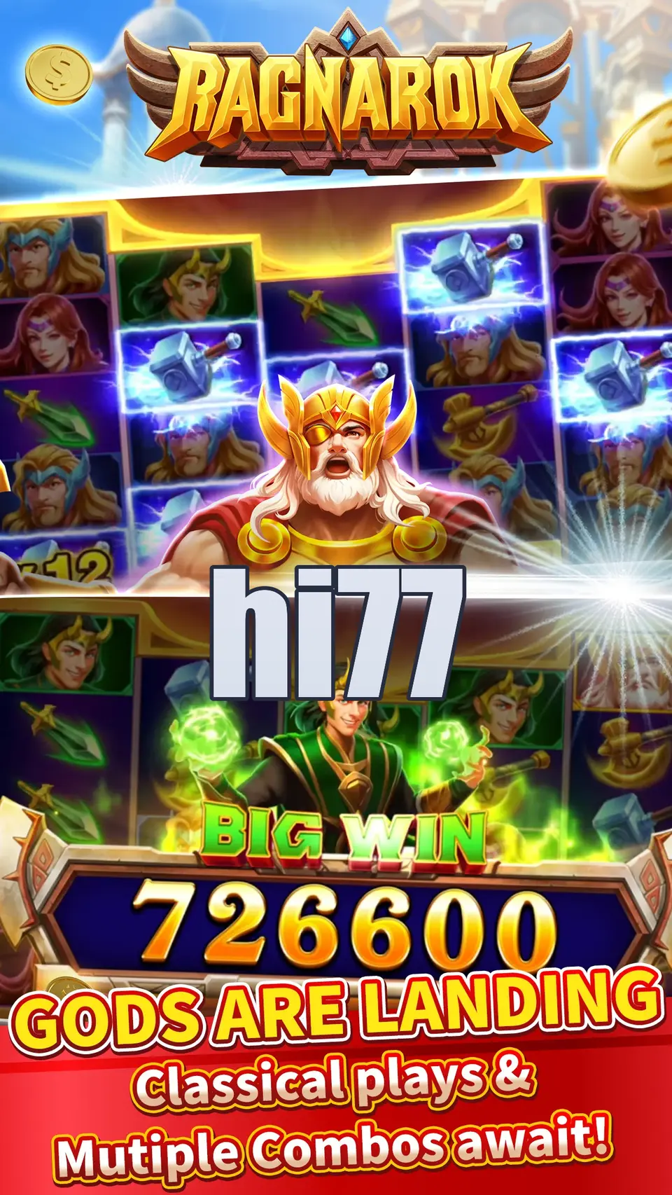 hi77 লগইন